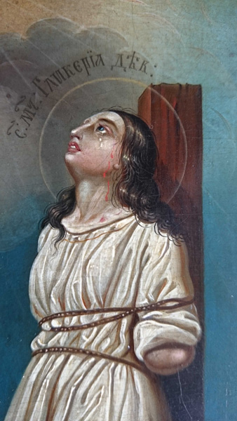 Коломенская икона «Преподобная Ангелина и мученица Гликерия», XIX век. Надпись на нижнем поле