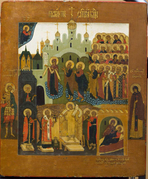 Коломенская икона «Покров Богоматери», конец XIX века