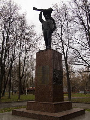 Памятник в Перово