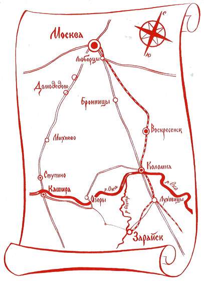Карта расположения Зарайска относительно Москвы и Коломны