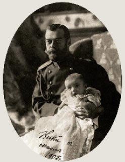 Николай Второй с сыном Алексеем